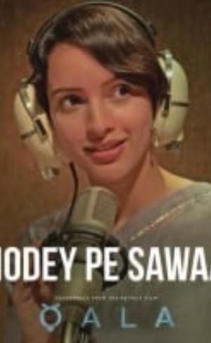 Popular Singers